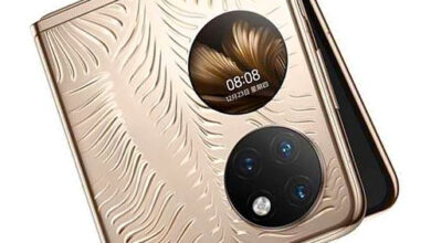 Huawei P50 Pocket Gold