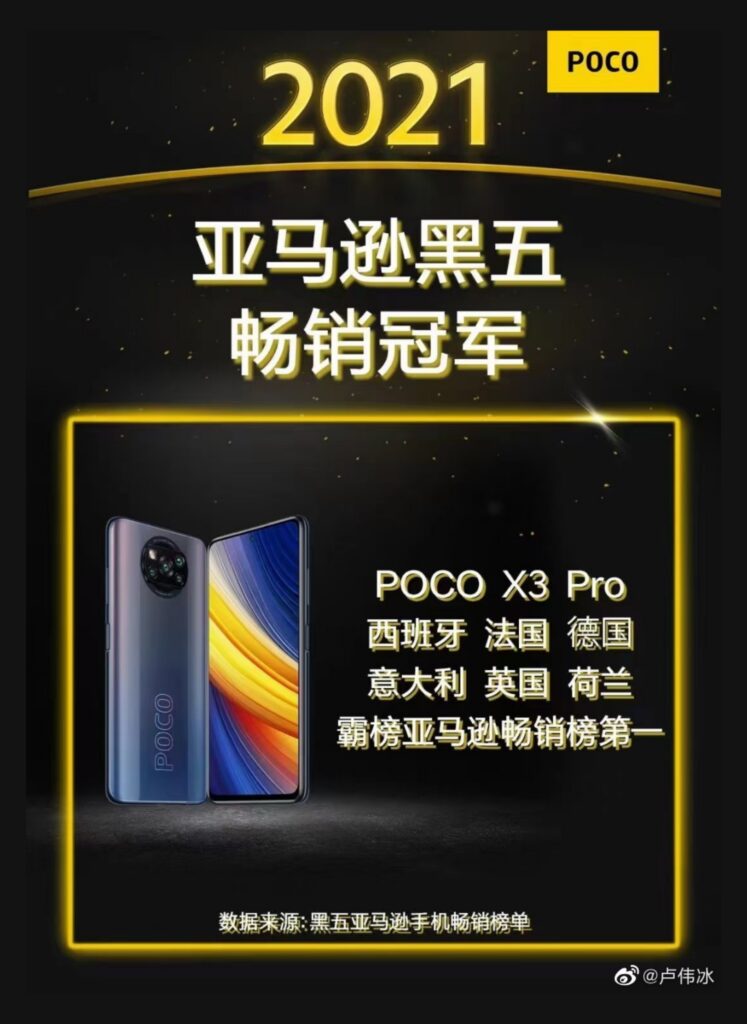 Poco X3 Pro was the best selling phone in Europe