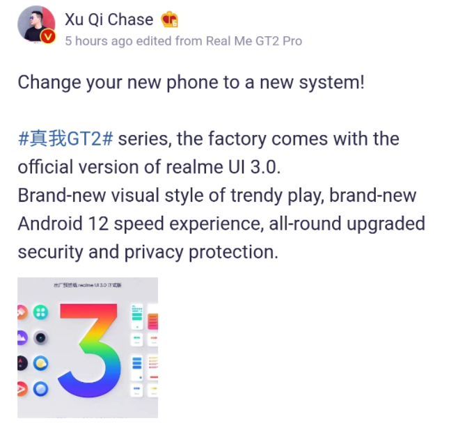 Realme GT2 series will be announced with realme UI 3.0 weibo