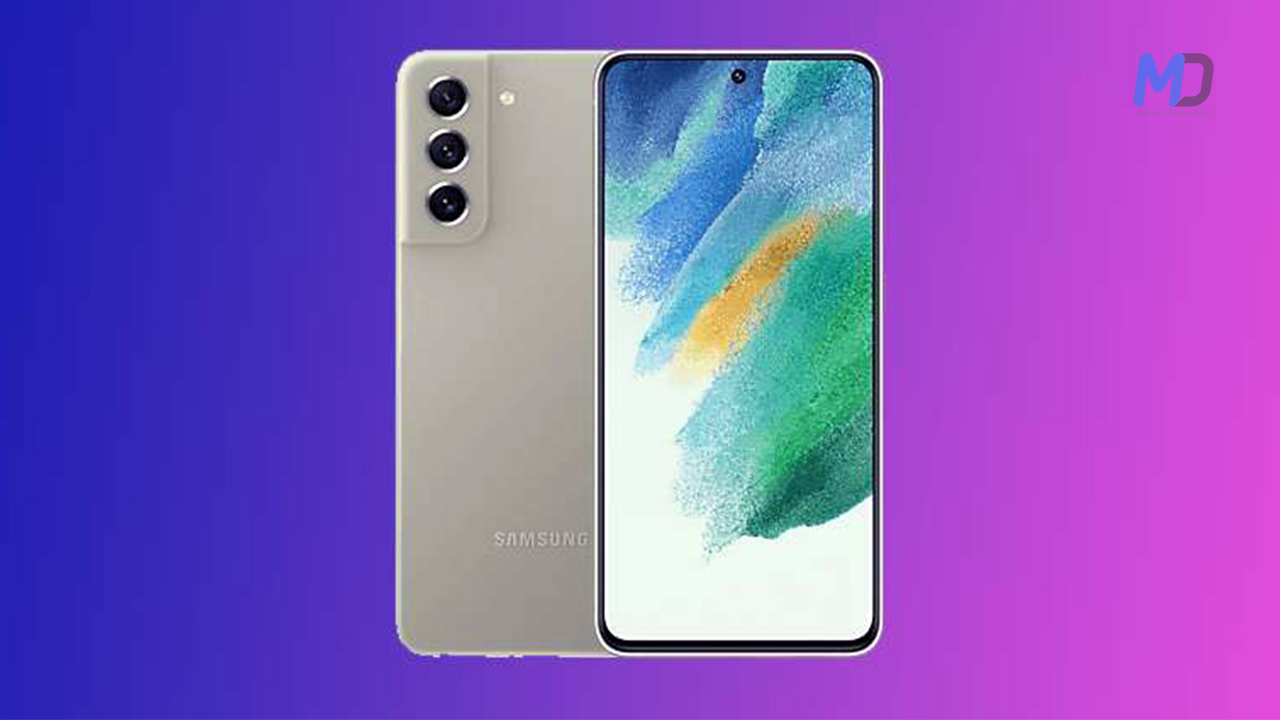 Samsung support page for Galaxy S21 FE 5G uploaded once more