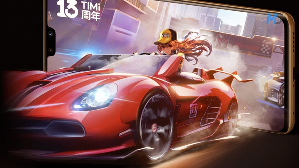 Vivo S12 Pro image 1