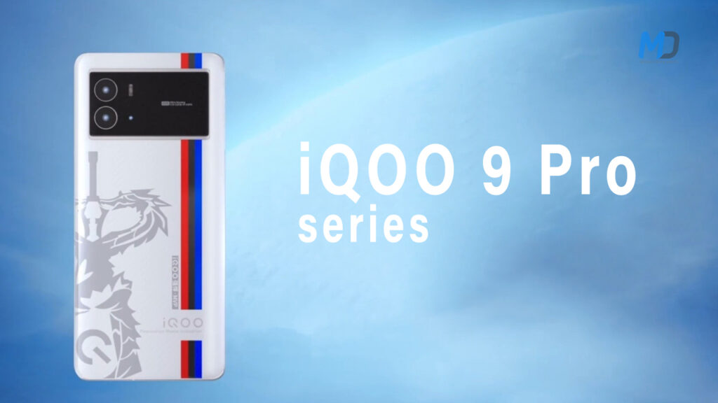 iQOO 9 series leaked to launch earlier on January