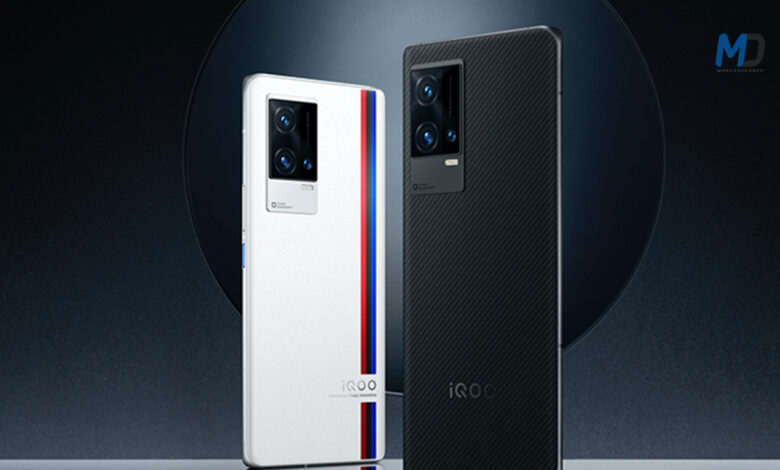 iQOO 9 series with 120W charging tipped to launch in India by February 2022