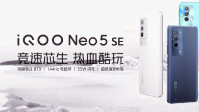 iQOO Neo5 SE is tipped to offer a 144Hz display
