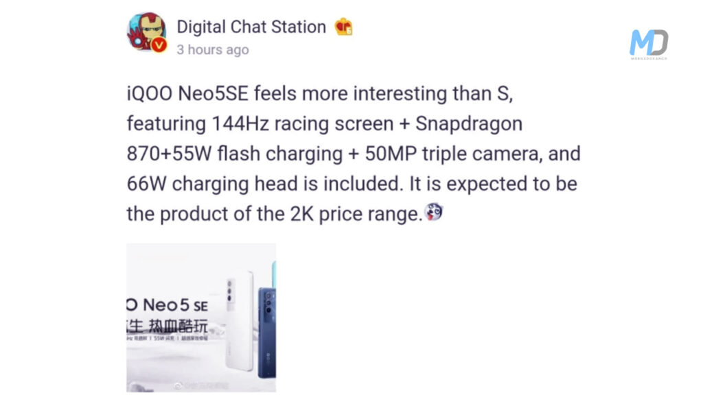iQOO Neo5 SE is tipped to offer a 144Hz display soon