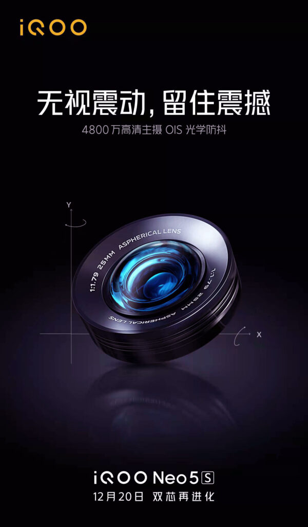 iQOO Neo5S 48MP camera sample