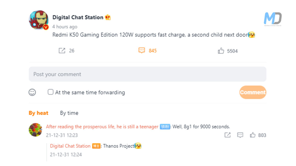 Redmi K50 Gaming Edition 3C certification