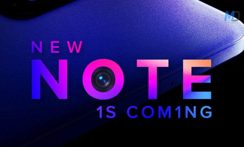 Redmi Note 11S launch the teased recently