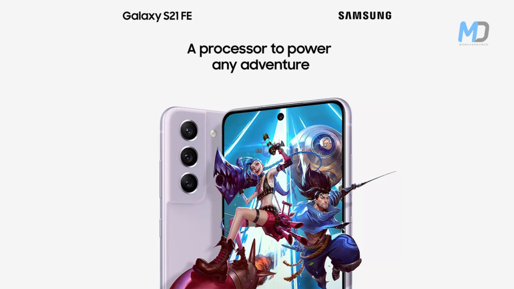 Samsung Galaxy S21 FE 5G launch with Snapdragon 888