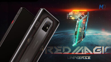 Red Magic 7 Pro released with 135W charging, UD camera