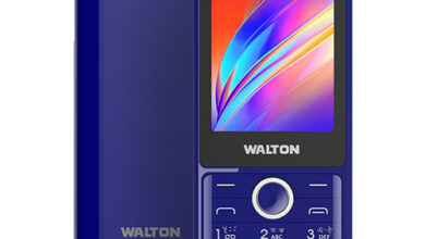 Walton Olvio MH23 Blue