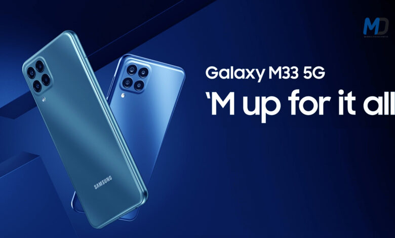Samsung Galaxy M33 launched, price in India is coming on April 2
