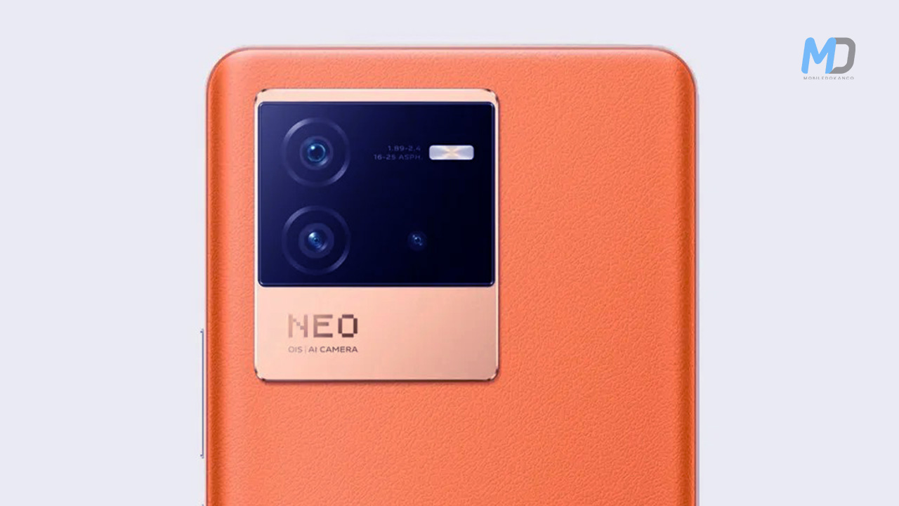 iQOO Neo6 SE specifications leaked as soon as possible