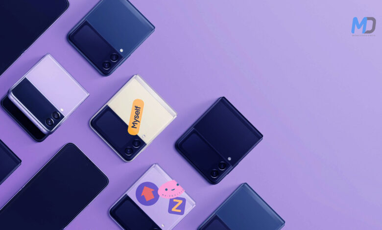Samsung Galaxy Z Fold4 to come in Beige, Z Flip4 will have Blue variant