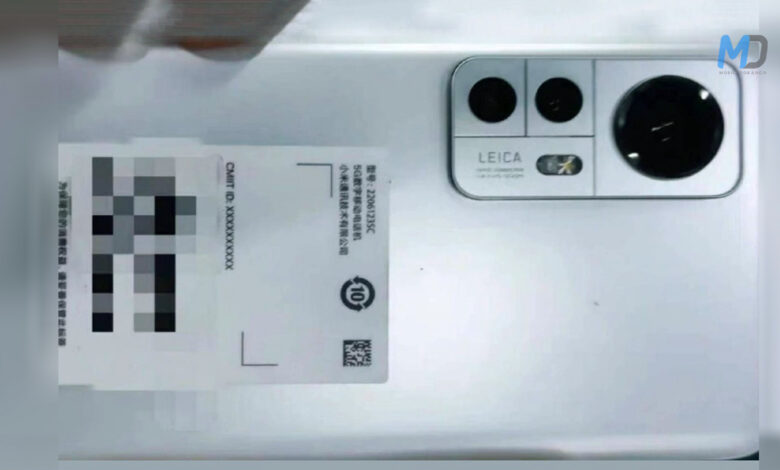 Xiaomi 12S with Leica branding leaks Specifications and Features