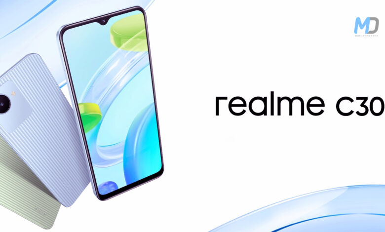 Realme C30 to launch on June 20, key specs confirmed