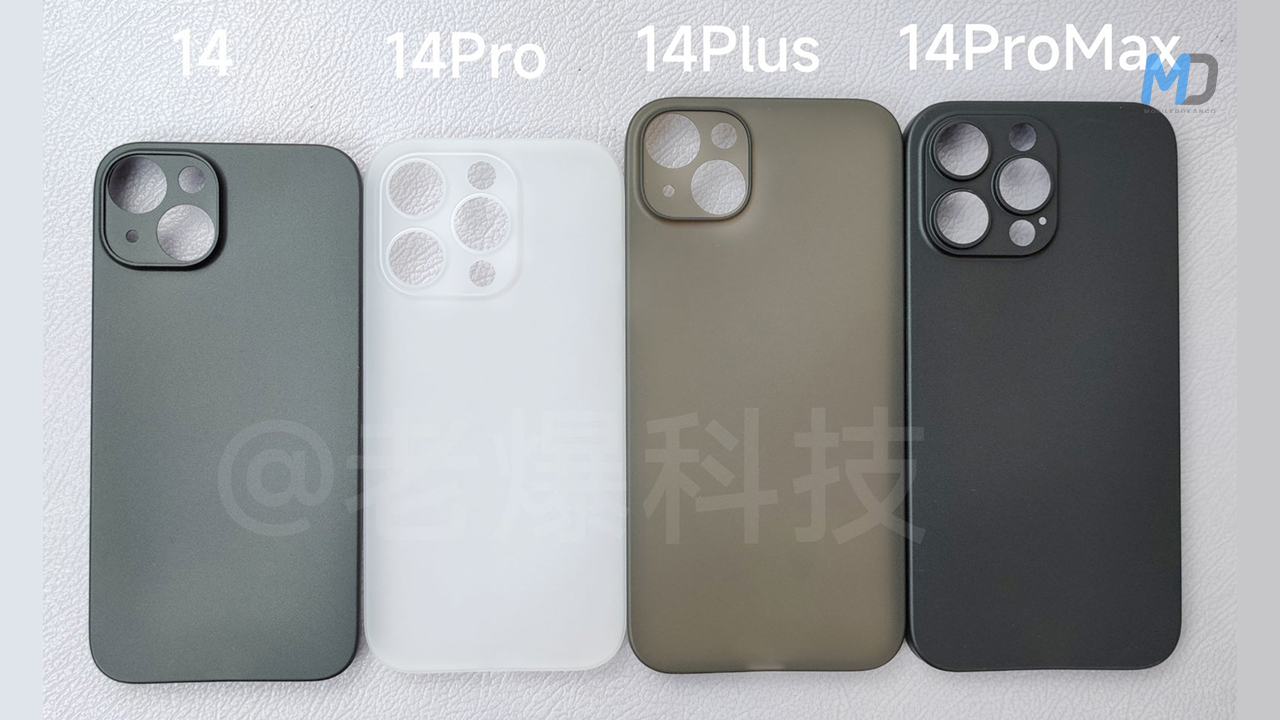 Apple iPhone 14 cases leak showing 2022 lineup sizes