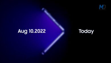 Samsung Galaxy Unpacked event set for August 10