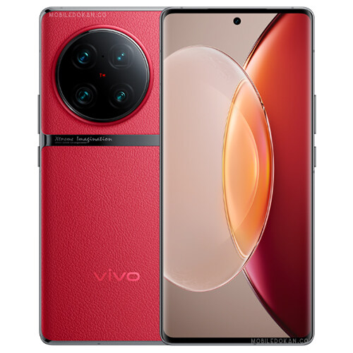 Vivo X90 Pro+