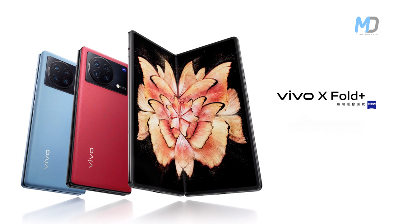 Vivo X Fold+ looks hot or not? What's your opinion?