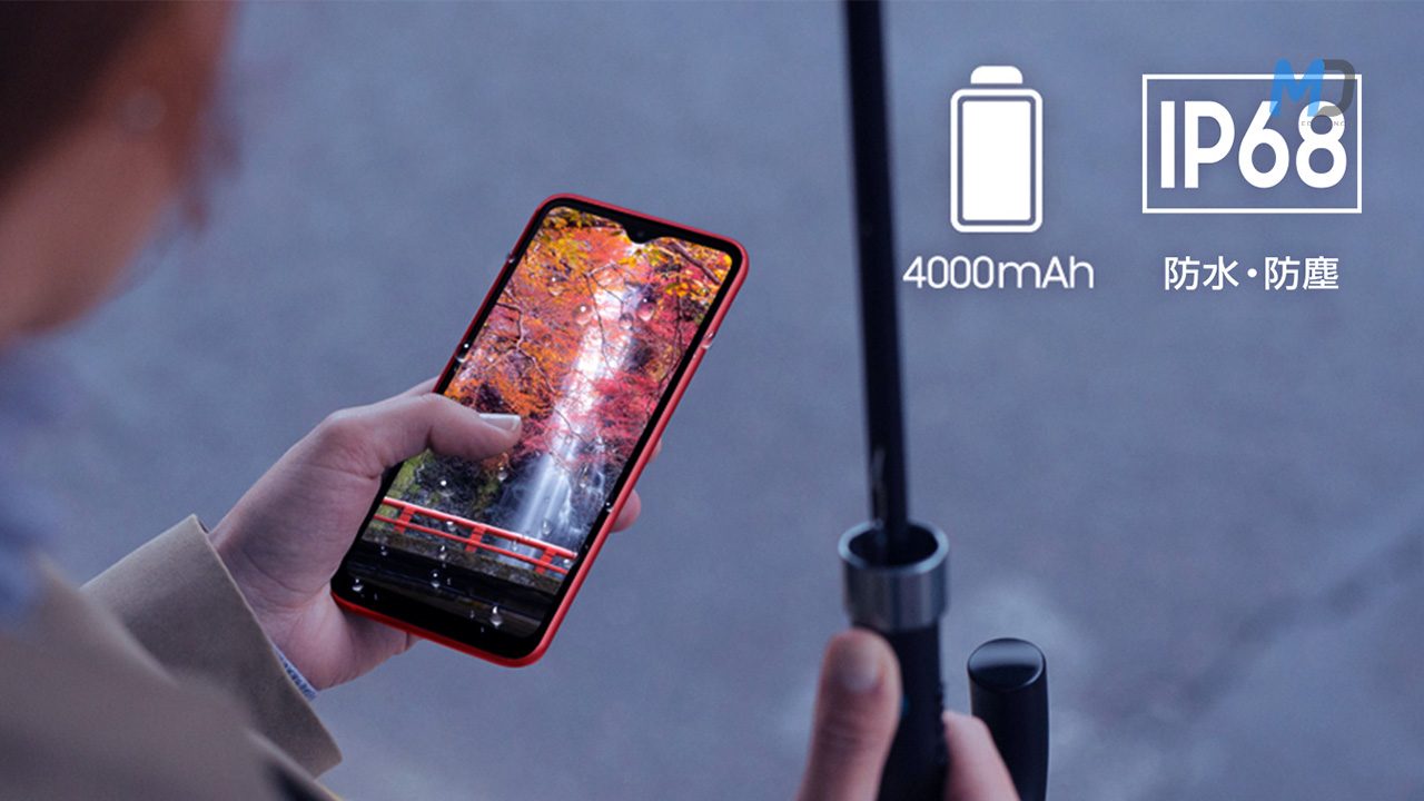 Samsung Galaxy A23 5G launches with 5.8" LCD and IP68 rating in