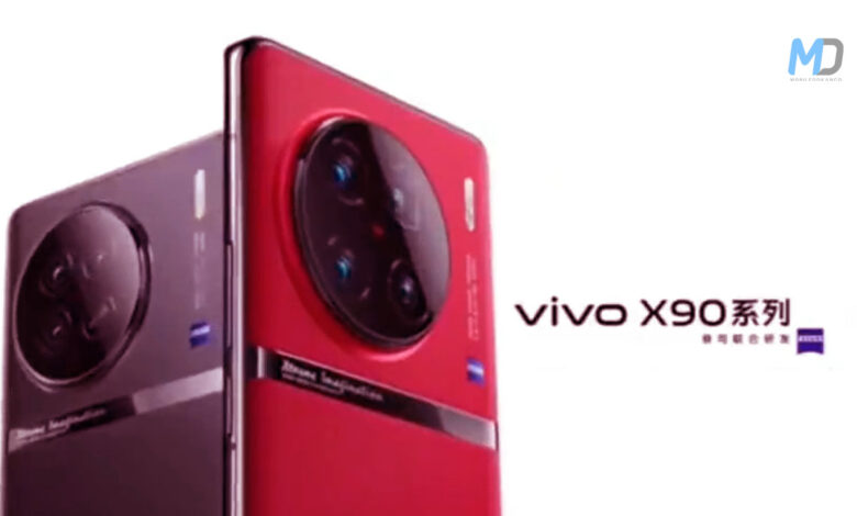 Vivo X90 series launch date revealed through a leaked promo video