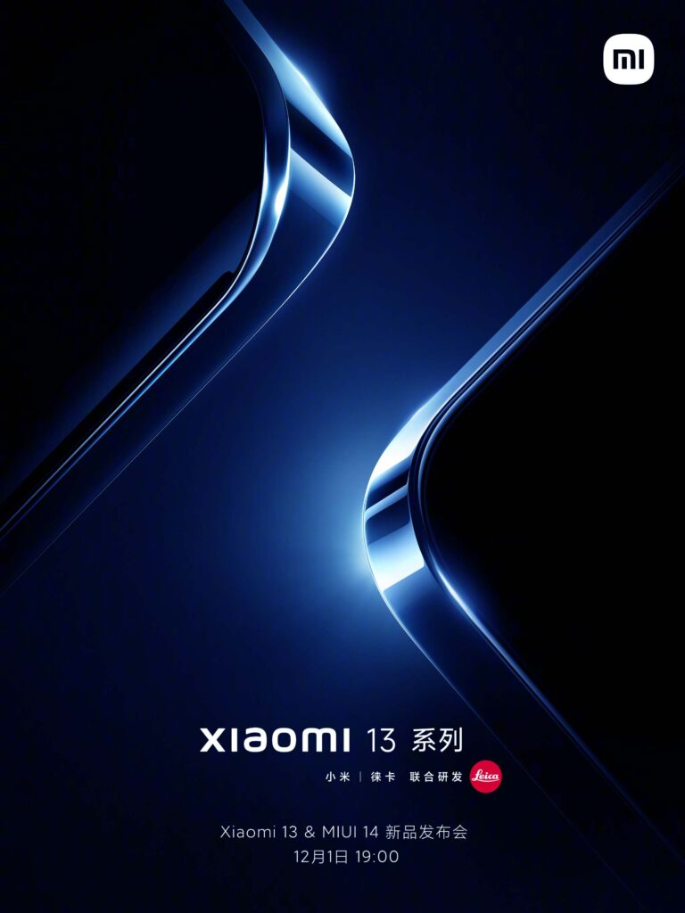 Xiaomi 13 series and MIUI 14 images 1