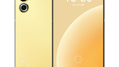 Meizu 20 Yellow