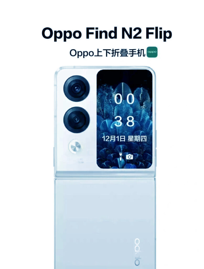 Oppo Find N2 Flip render surfaces online