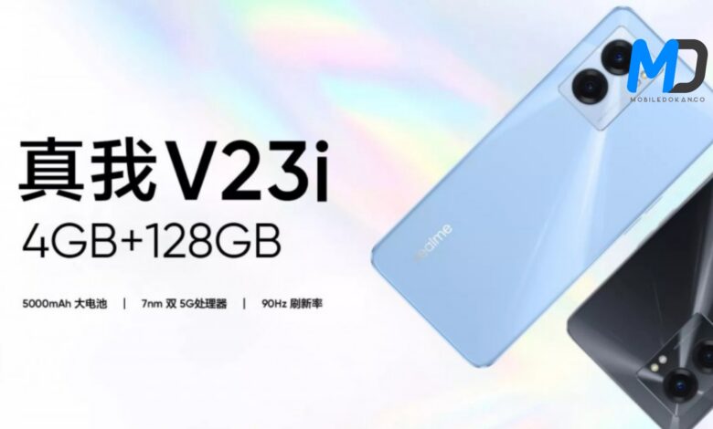 Realme V23i launched in China with Dimensity 700 and 5,000 mAh battery finally