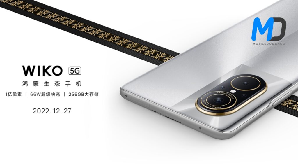Wiko is launching a rebranded Huawei nova 9 SE 5G
