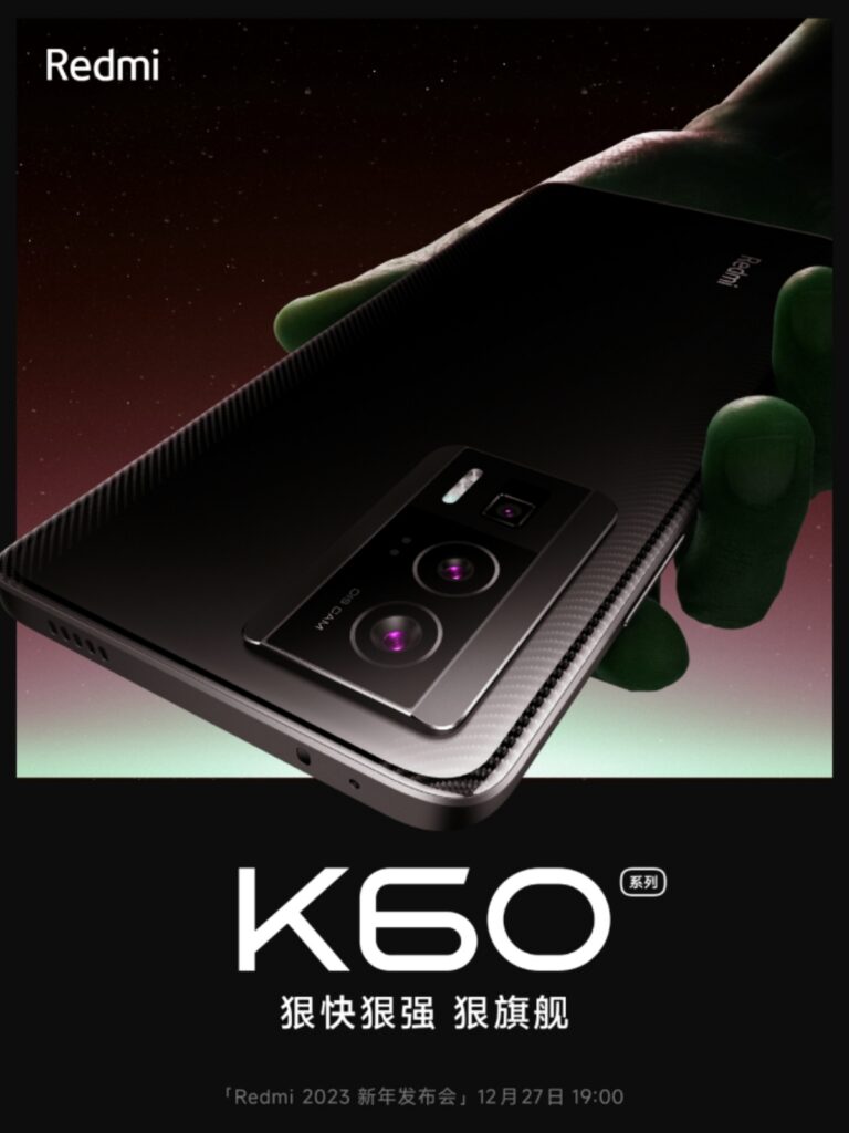 Xiaomi Redmi K60 series