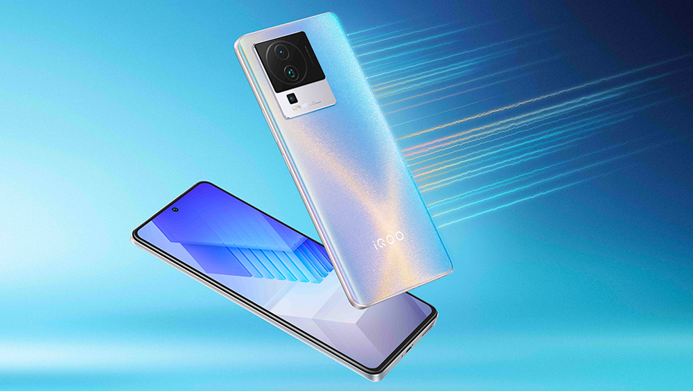 iQOO Neo7 Racing Edition