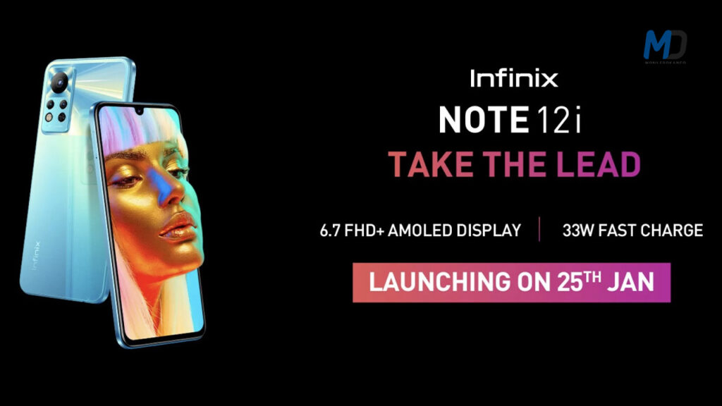 Infinix Note 12i 2022 India launch date