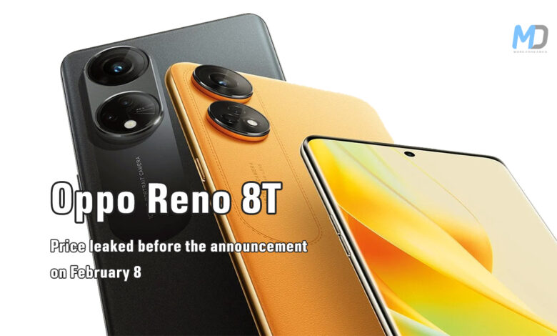 Oppo Reno 8T told the price before the announcement on February