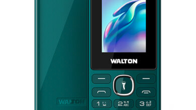 Walton Olvio i201 Green