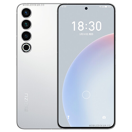 Meizu 20 Pro