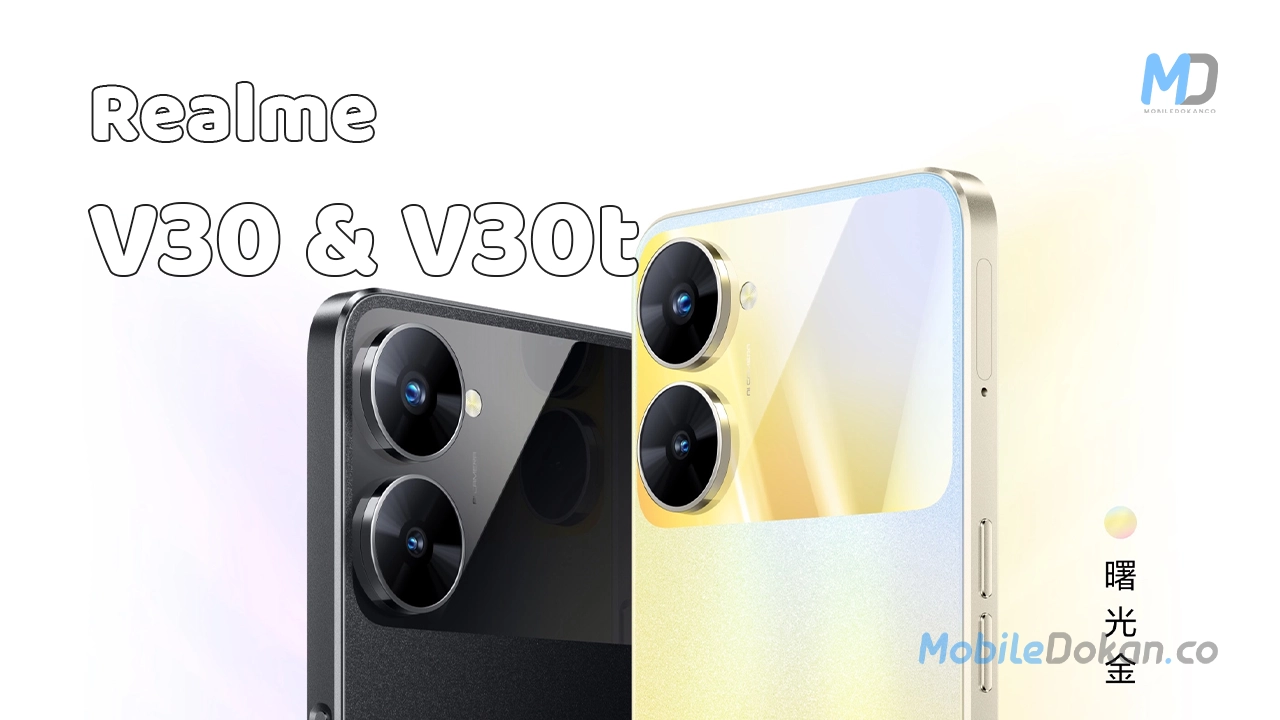 Realme V30 and Realme V30t are visualizing the company's official website
