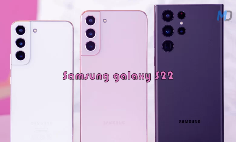 Samsung Galaxy S22 price in India