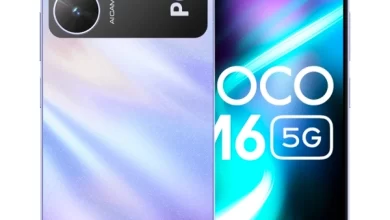 Xiaomi Poco M6 Orion Blue