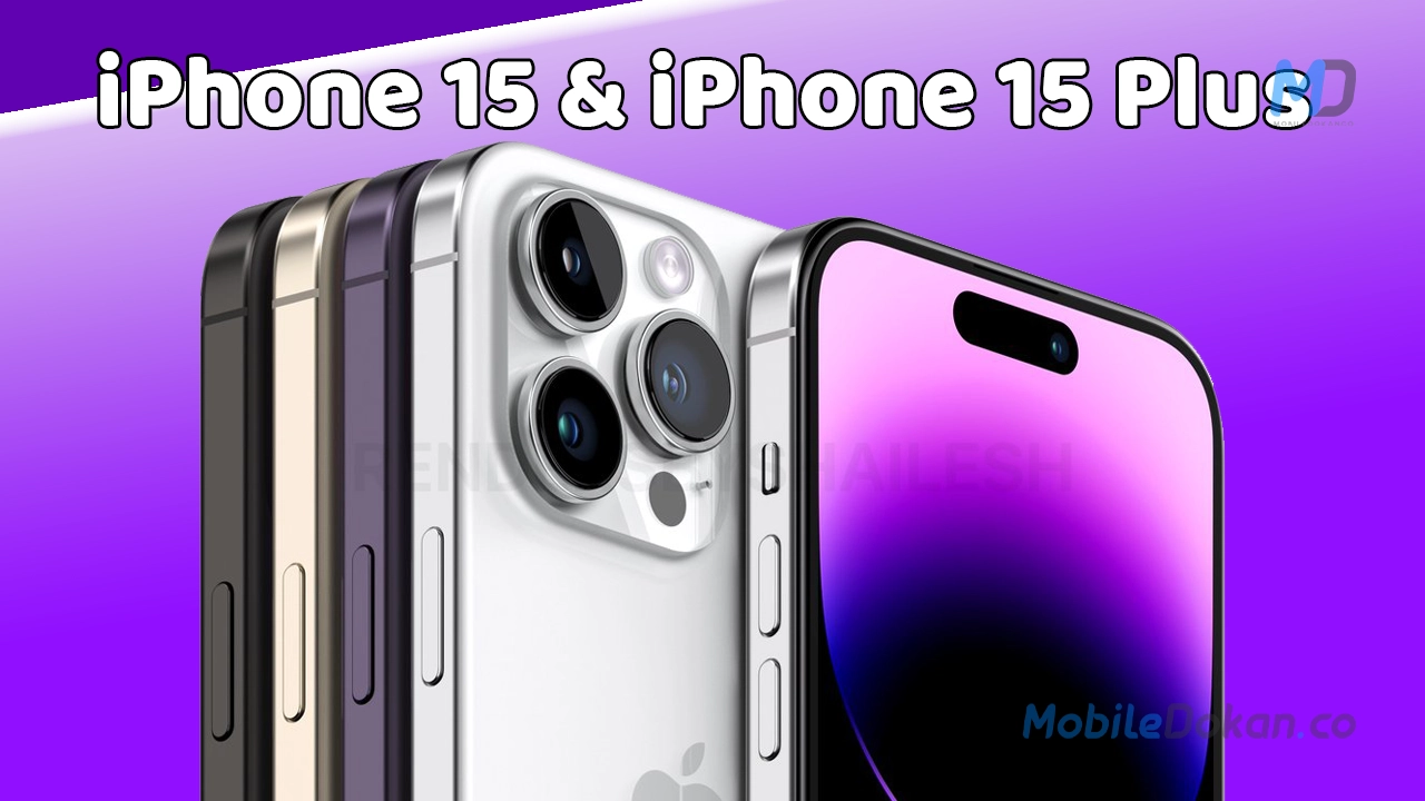 iPhone 15 and iPhone 15 Plus new rumor