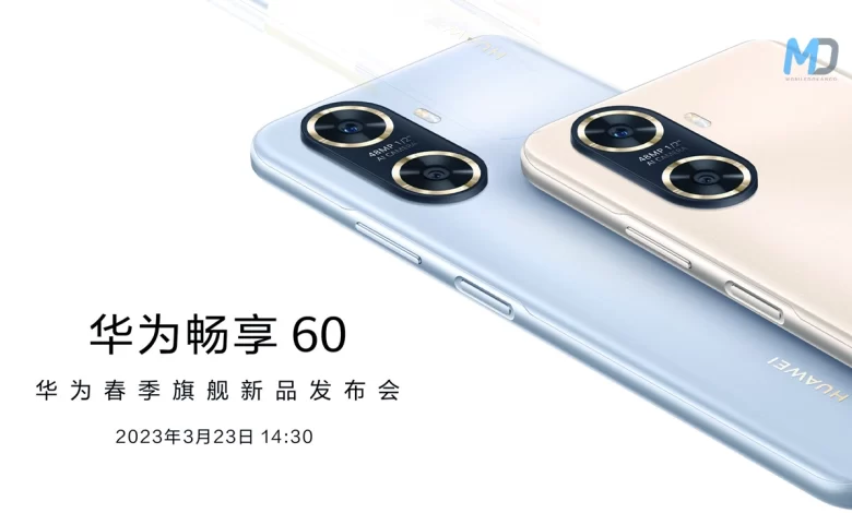 Huawei Enjoy 60 will launch on March 23 with new, exciting features