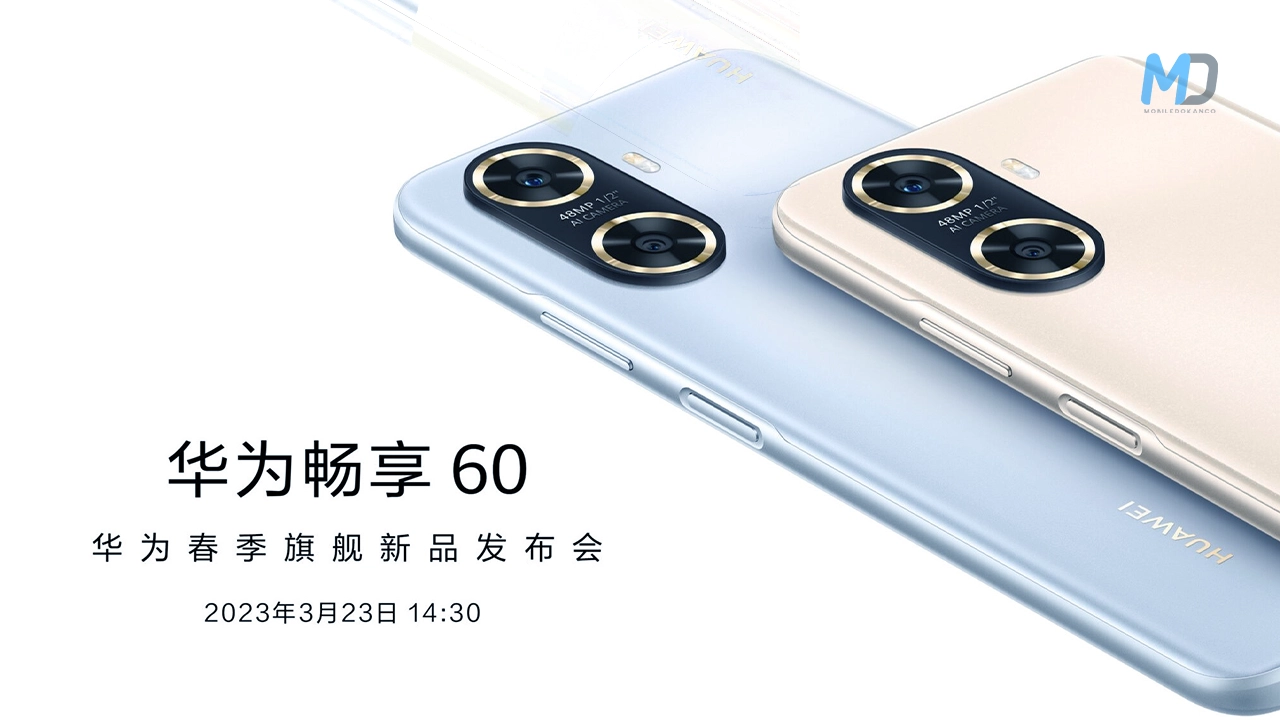 Huawei Enjoy 60 will launch on March 23 with new, exciting features