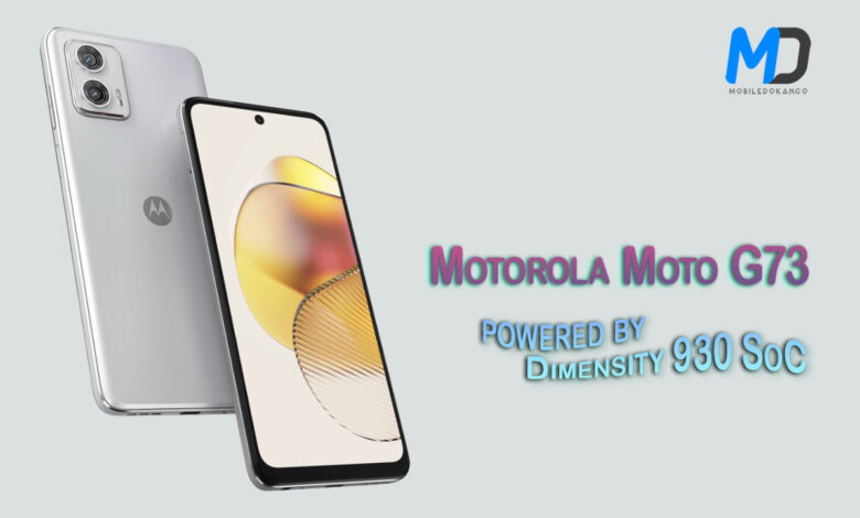 Motorola Moto G73 launched in India today