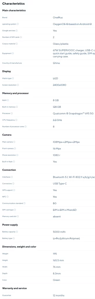 OnePlus Nord CE 3 Lite 5G leaked Specifications