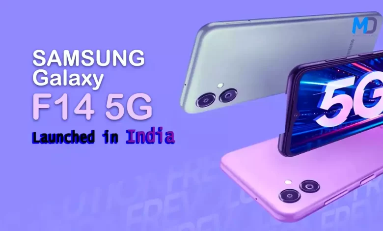 Samsung Galaxy F14 5G launched in India today