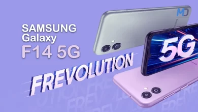 Samsung Galaxy F14 5G pricing leaked