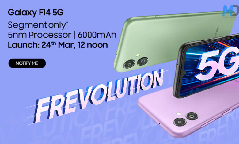 Samsung Galaxy F14 will launch in India on 24 march