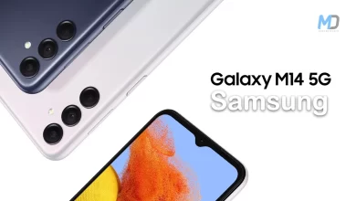 Samsung Galaxy M14 5G features Exynos 1330 and 6,000mAh big battery
