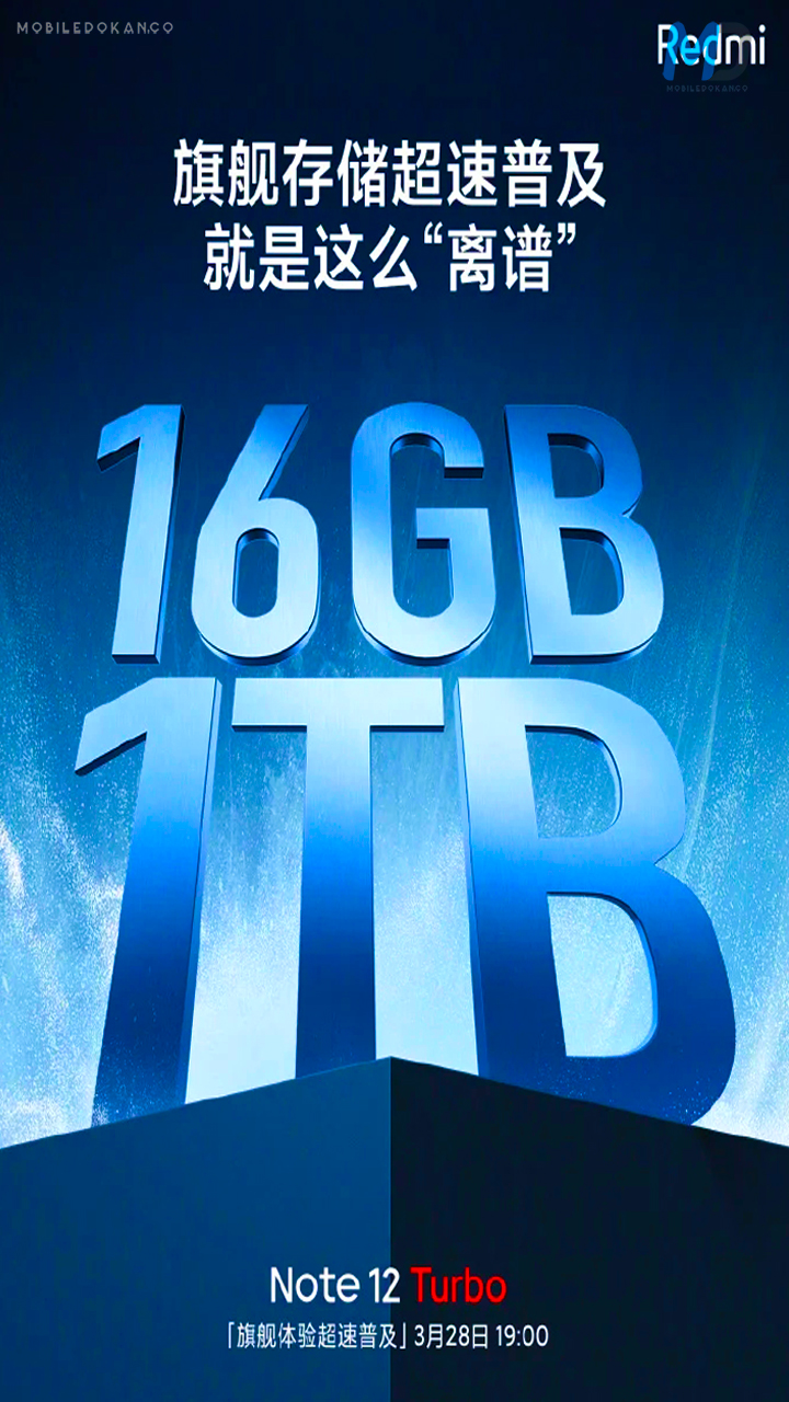 Redmi Note 12 Turbo teaser images confirmed more specs | MobileDokan